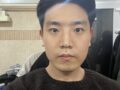 일미리 김홍진 원장님 후기