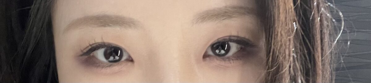 자연유착 후기입니다